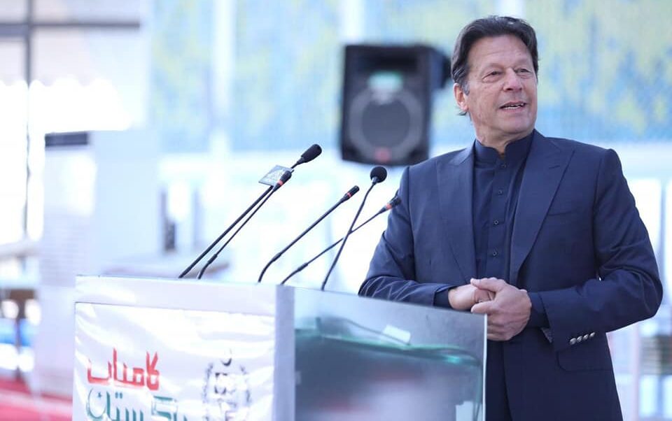 Kamyab Pakistan Program 2022 – How to Apply – Guide Kamyab Pakistan Program